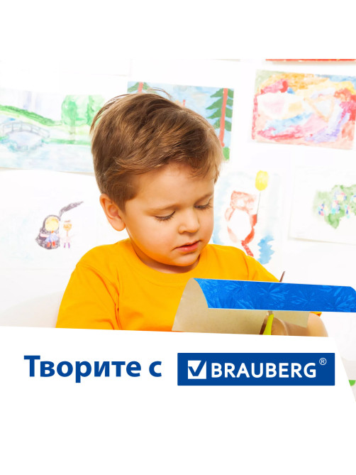 Цветная фольга А4 ФАКТУРНАЯ, 7 листов, 7 цветов, 