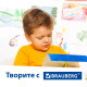 Цветная фольга А4 ФАКТУРНАЯ, 7 листов, 7 цветов, 