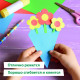 Цветная бумага А4 офсетная, 16 листов, 8 цветов, папка, индивидуальная упаковка, BRAUBERG KIDS, 200х290 мм, 