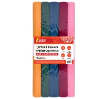 Бумага гофрированная/креповая, 110 г/м2, 50х250 см, НАБОР 10 рулонов, интенсив, ОСТРОВ СОКРОВИЩ, 112555