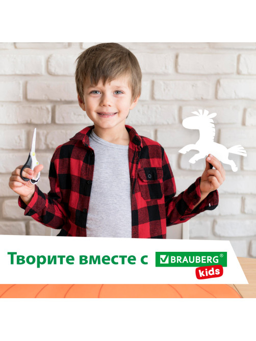 Цветная бумага А4 мелованная, 24 листов, 24 цвета, папка, индивидуальная упаковка, BRAUBERG KIDS, 200х280 мм, 115163
