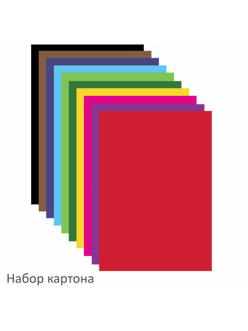 Набор цветного картона и бумаги А4, 10 листов, мелованный + 16 листов, 2-сторонняя газетная, ЮНЛАНДИЯ, 