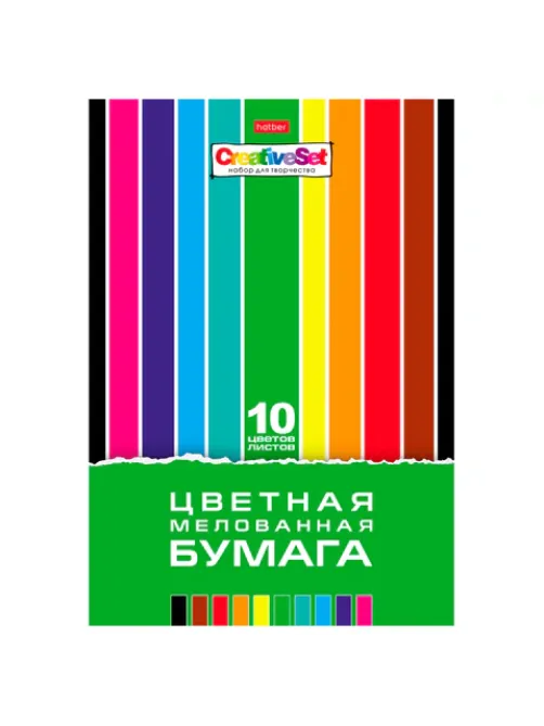 Цветная бумага А4 мелованная, 10 листов 10 цветов, в папке, HATBER 