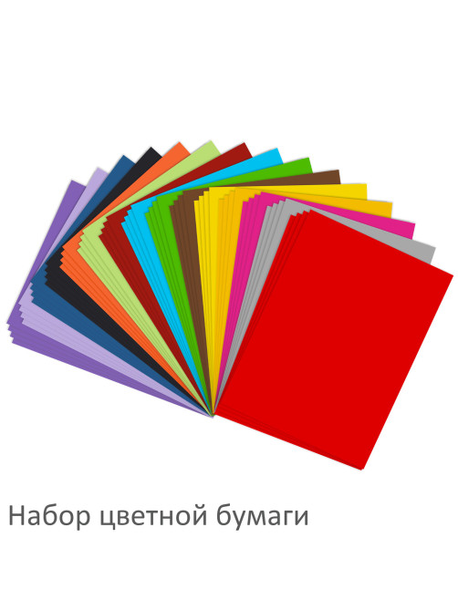 Набор цветного картона и бумаги А4 ТОНИРОВАННЫХ В МАССЕ, 60+60 л., 15 цв., BRAUBERG, 