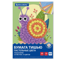 Цветная бумага ТИШЬЮ 17 г/м2, А4 (210х297 мм), 20 листов, 10 цветов пастель, в папке, BRAUBERG, 116497