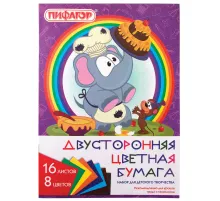 Цветная бумага А4 2-сторонняя газетная, 16 листов, 8 цветов, на скобе, ПИФАГОР, 200х280 мм, 