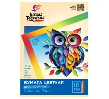 Цветная бумага А4 2-сторонняя офсетная, 16 л., 8 цветов, папка, ЛУЧ 