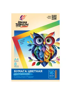 Цветная бумага А4 2-сторонняя офсетная, 16 л., 8 цветов, папка, ЛУЧ 