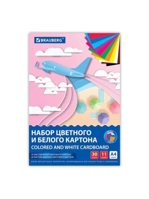 Набор картона БЕЛЫЙ + ЦВЕТНОЙ, A4, немелованный, 30 листов (белый 10 листов + цветной 20 листов, 10 цветов), папка, BRAUBERG, 116422