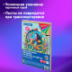 Цветная бумага А4 мелованная, 100 листов, 20 цветов, в коробе, BRAUBERG, 200х290 мм, 