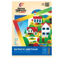 Цветная бумага А4 офсетная, 16 л., 8 цветов, в папке, ЛУЧ 
