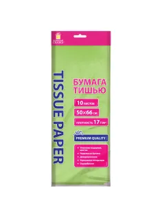 Цветная бумага ТИШЬЮ 17 г/м2, 50х66 см, 10 листов, салатовый цвет, ЗОЛОТАЯ СКАЗКА, 116482