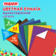 Цветная бумага А4 газетная, 16 листов, 8 цветов, на скобе, ПИФАГОР, 200х283 мм, 