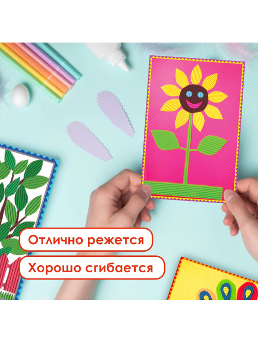 Цветная бумага А4 ГОФРИРОВАННАЯ ДВУСТОРОННЯЯ, 10 листов 10 цветов, 160 г/м2, ОСТРОВ СОКРОВИЩ, 210х297 мм, 111944