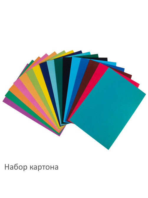Набор картона и бумаги А4 мелованные (картон 16 л. 16 цветов, бумага 16 л. 16 цветов), BRAUBERG, 113566