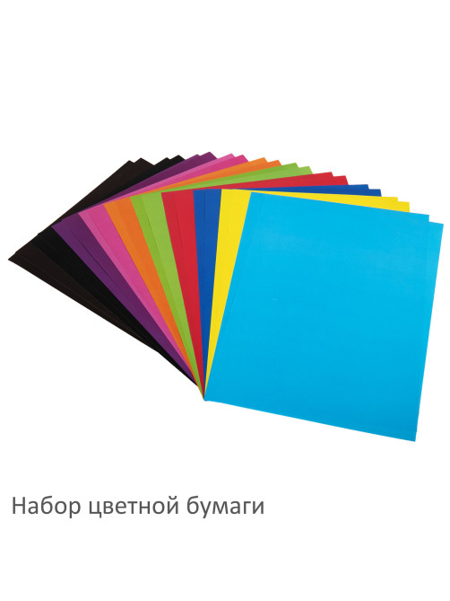 Набор картона и бумаги A4 мелованные (белый 10 л., цветной и бумага по 20 л.,10 цветов), BRAUBERG, 113567