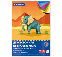 Цветная бумага А4 ТОНИРОВАННАЯ В МАССЕ, 40 листов, 20 цветов, склейка, 80 г/м2, BRAUBERG, 116339