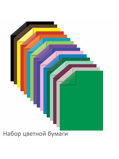 Набор цветного картона и бумаги А4, 10 листов, мелованный + 16 листов, 2-сторонняя газетная, ЮНЛАНДИЯ, 
