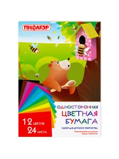 Цветная бумага А4 газетная, 24 листа, 12 цветов, на скобе, ПИФАГОР, 200х280 мм, 