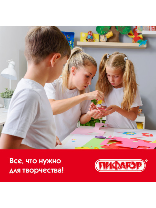 Цветная бумага А4 газетная, 8 листов, 8 цветов, на скобе, ПИФАГОР, 200х283 мм, 