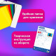 Набор картона БЕЛЫЙ + ЦВЕТНОЙ А4 мелованный, 10 листов (белый 4 листа + цветной 6 листов), в папке, BRAUBERG, 116630