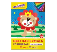 Цветная бумага, А4, мелованная (глянцевая), 24 листа 24 цвета, на скобе, ЮНЛАНДИЯ, 200х280 мм, 