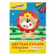 Цветная бумага, А4, мелованная (глянцевая), 24 листа 24 цвета, на скобе, ЮНЛАНДИЯ, 200х280 мм, 