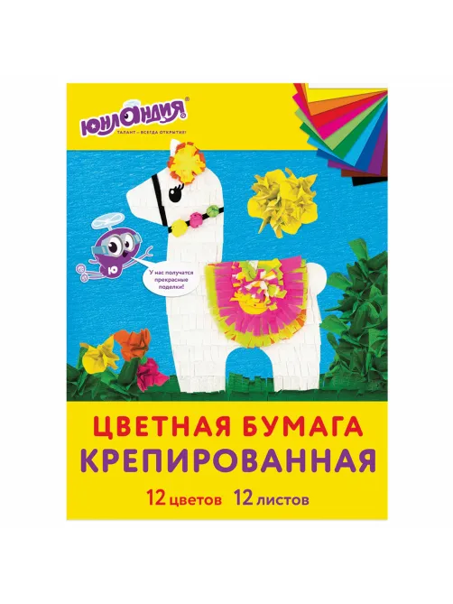 Набор крепированной бумаги, А4, 12 листов, 12 цветов, в папке с европодвесом, ЮНЛАНДИЯ, 112558