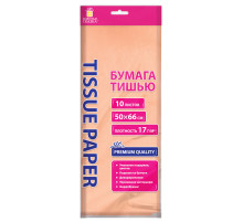 Цветная бумага ТИШЬЮ 17 г/м2, 50х66 см, 10 листов, персиковый цвет, ЗОЛОТАЯ СКАЗКА, 116481