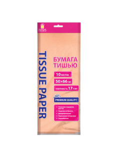 Цветная бумага ТИШЬЮ 17 г/м2, 50х66 см, 10 листов, персиковый цвет, ЗОЛОТАЯ СКАЗКА, 116481