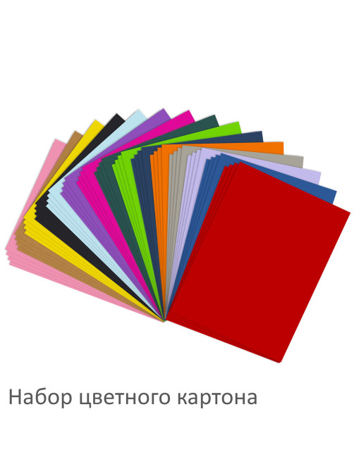 Набор цветного картона и бумаги А4 ТОНИРОВАННЫХ В МАССЕ, 60+60 л., 15 цв., BRAUBERG, 