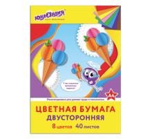 Цветная бумага А4, ТОНИРОВАННАЯ В МАССЕ, 40 листов 8 цветов, склейка, 80 г/м2, ЮНЛАНДИЯ, 210х297 мм, 129890