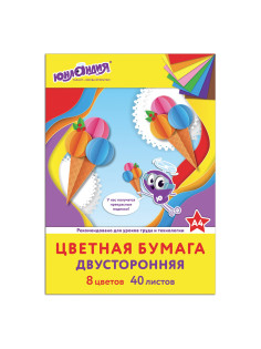 Цветная бумага А4, ТОНИРОВАННАЯ В МАССЕ, 40 листов 8 цветов, склейка, 80 г/м2, ЮНЛАНДИЯ, 210х297 мм, 129890