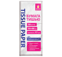 Цветная бумага ТИШЬЮ 17 г/м2, 50х66 см, 50 листов, белый цвет, ЗОЛОТАЯ СКАЗКА, 116491