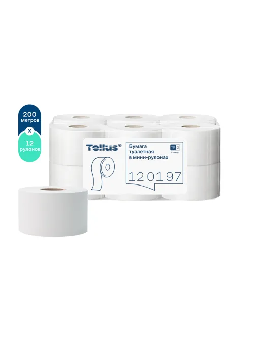 Бумага туалетная 200 метров, Tellus/TORK (Система T2) UNIVERSAL, 1-слойная, КОМПЛЕКТ 12 рулонов, 120197