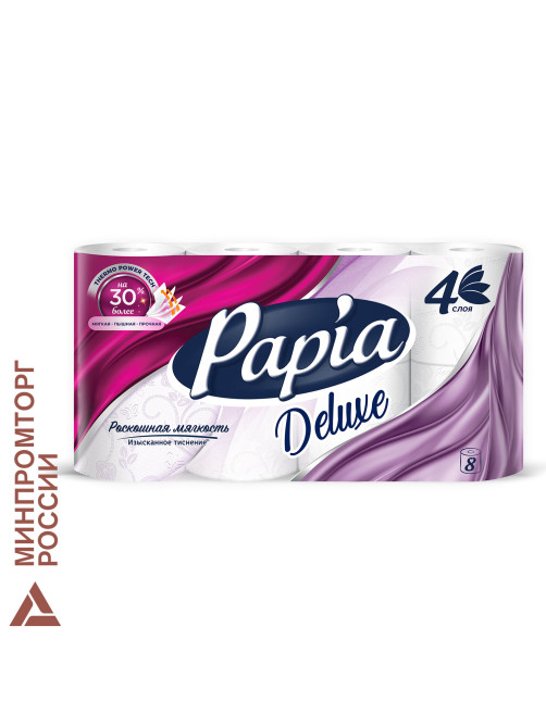 Бумага туалетная бытовая, спайка 8 шт., 4-слойная (8х16 м), PAPIA DELUXE, белая, 5080737