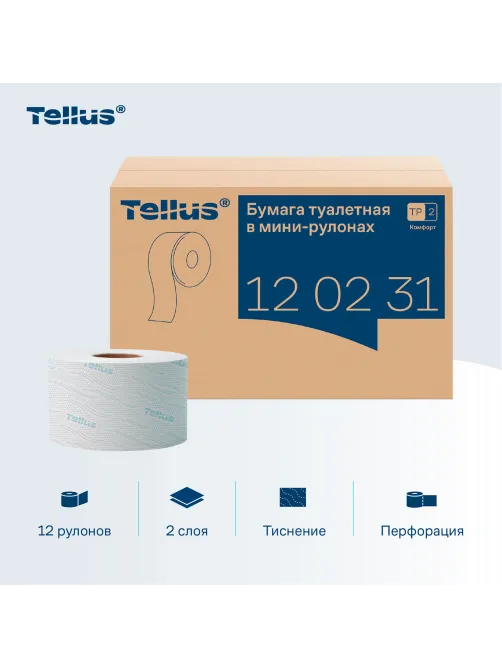 Бумага туалетная 170 метров, Tellus/TORK (Система T2) ADVANCED, КОМПЛЕКТ 12 рулонов, 2-слойная, белая, 120231