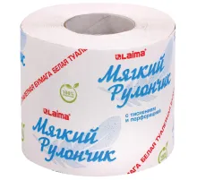 Бумага туалетная 
