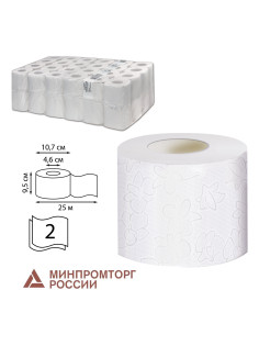 Бумага туалетная 25 м, VEIRO Professional (Система T4), КОМПЛЕКТ 48 шт., Comfort, 2-слойная, T207