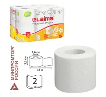 Бумага туалетная бытовая, спайка 12 шт., 2-слойная, (12х18 м), LAIMA, белая, 128718