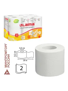 Бумага туалетная бытовая, спайка 12 шт., 2-слойная, (12х18 м), LAIMA, белая, 128718