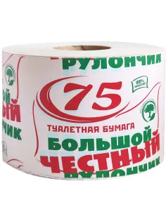 Бумага туалетная 75 