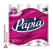 Бумага туалетная бытовая, спайка 32 шт., 3-слойная (32х16,8 м), PAPIA, белая, 5080734