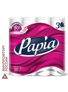 Бумага туалетная бытовая, спайка 32 шт., 3-слойная (32х16,8 м), PAPIA, белая, 5080734