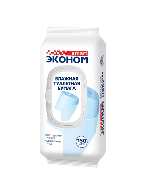 Бумага туалетная влажная 150 шт., ЭКОНОМ SMART, с пластиковым клапаном, 72316