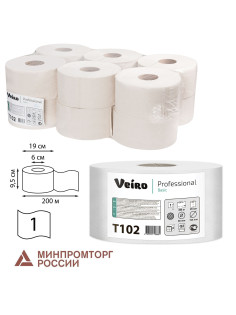 Бумага туалетная 200 м, VEIRO Professional (Система T2), КОМПЛЕКТ 12 шт., Basic, T102