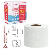 Бумага туалетная 2-х слойная, Mega Pack (32 рулона по 15 метров), LAIMA LUXE, 100% целлюлоза, 115398, 5087443