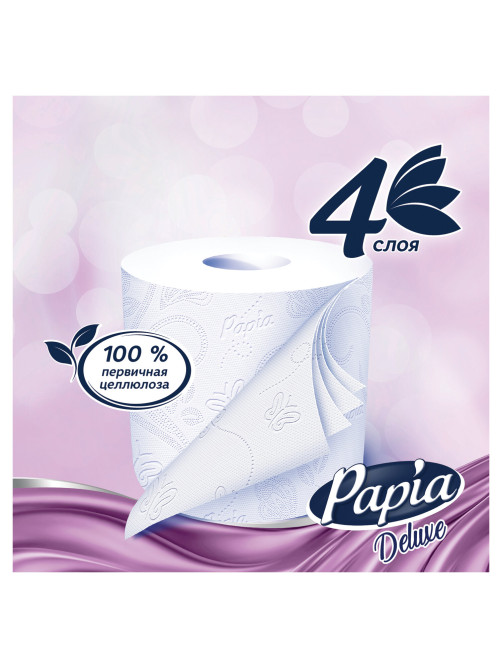 Бумага туалетная быт., спайка 8 шт., 4-слойная (8х16,5м), PAPIA DELUXE, аромат Dolce Vita, 5080749