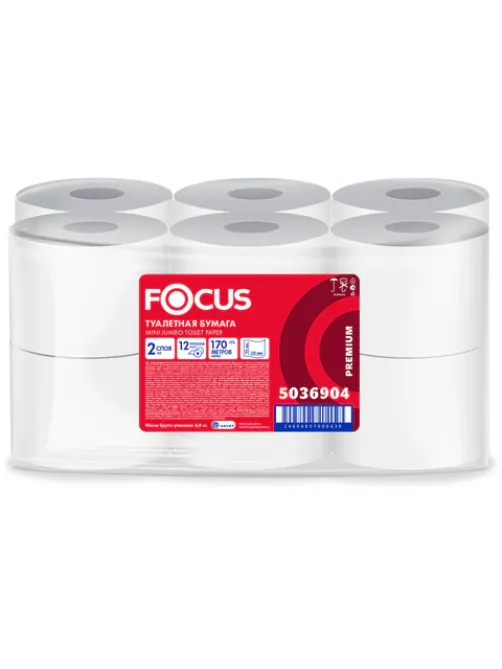 Бумага туалетная 170 м, FOCUS (Система Т2) 2-слойная, цвет белый, КОМПЛЕКТ 12 рулонов, 5036904
