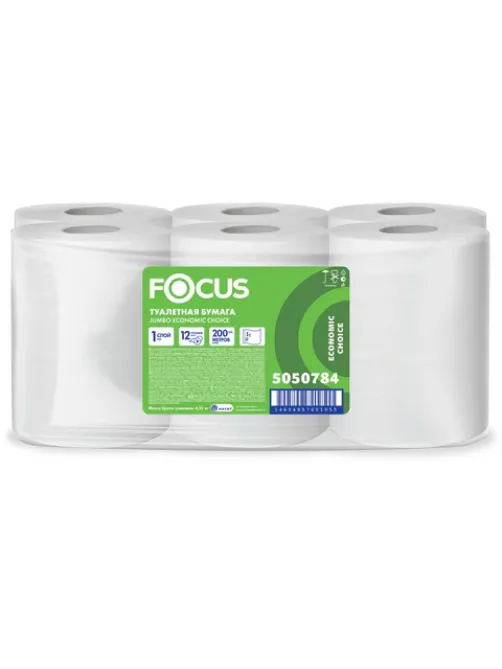 Бумага туалетная 200 м, FOCUS (система Т2) Eco Jumbo, 1 слой, цвет белый, КОМПЛЕКТ 12 рулонов, 5050784